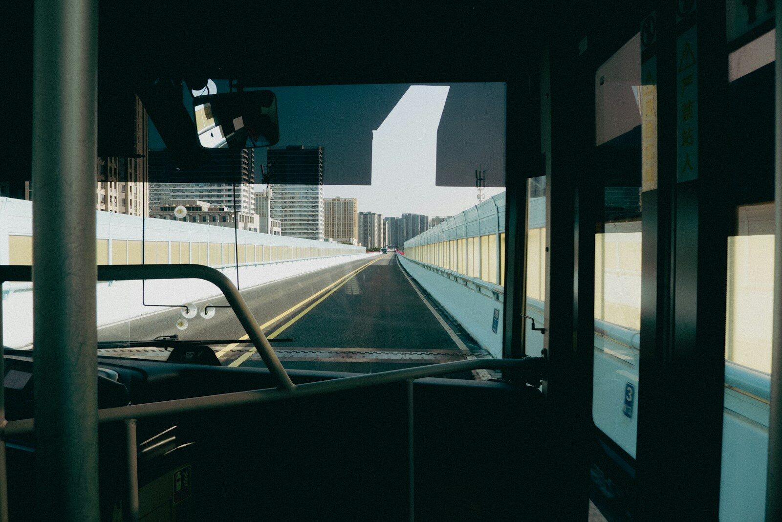 Procedural Fairness Principles